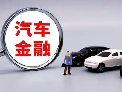 资阳押车贷款不是本人可以么?