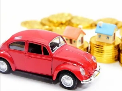 资阳车辆抵押贷款全攻略：不押车、无征信要求的申请流程