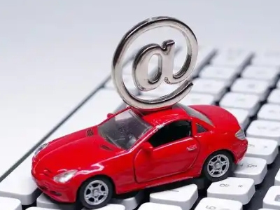 资阳汽车抵押贷款和汽车消费贷款有什么区别